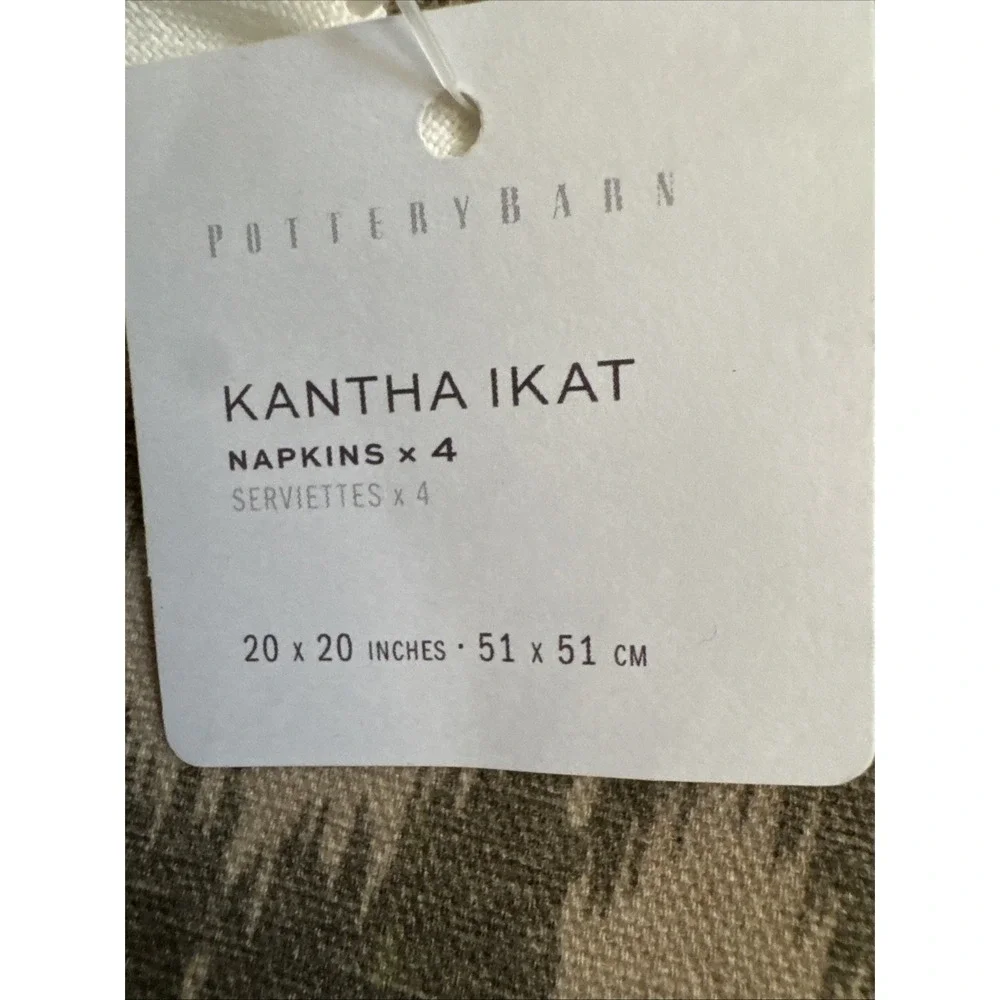 Pottery Barn / Ikat Cotton Kantha Printed Napkins, 20
